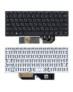 Клавиатура для Lenovo Yoga 120S 11IAP черная Vbparts