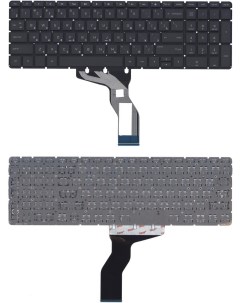 Клавиатура для HP Pavilion 15 ab 15 ab000 15 ab100 15z ab100 Series Sino power