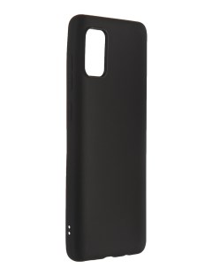 Чехол для Samsung Galaxy M31 M315F Silicone Black SV SGM315F BL Svekla
