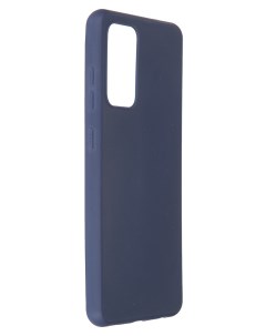 Чехол для Samsung A52 Blue SV SGA52 MDBLUE Svekla