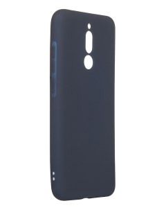 Чехол для Xiaomi Redmi 8 Silicone Blue SV XIR8 MDBLUE Svekla