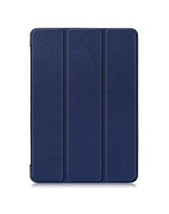 Чехол для iPad 2019 10 2 Blue It baggage