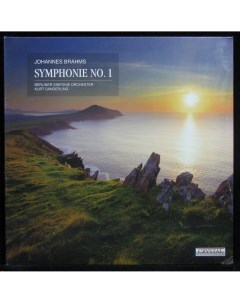 Kurt Sanderling Berliner Sinfonie Orchester Johannes Brahms Sympho LP Plastinka.com