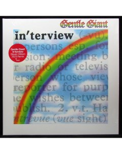 Gentle Giant In terview LP Plastinka.com
