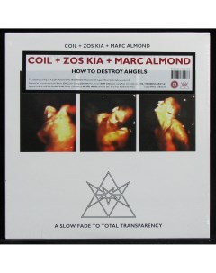 Coil Zos Kia Marc Almond How To Destroy Angels LP Plastinka.com