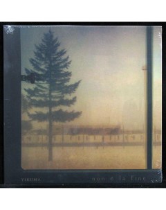 Yiruma Non E La Fine LP Plastinka.com