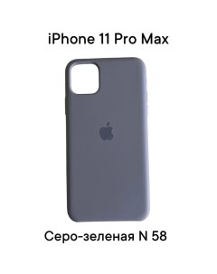 Силиконовый чехол накладка для Apple Iphone 11 PRO MAX Серо зеленый 58 Dodobazar