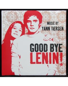 Yann Tiersen Good Bye Lenin LP Plastinka.com