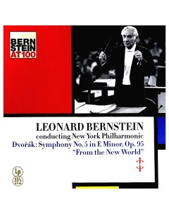 Leonard Bernstein Dvorak Symphony No 5 Винил Мистерия звука