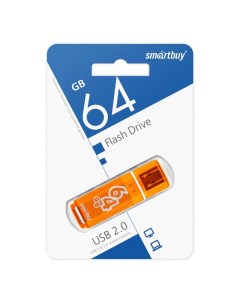 Флешка 64 ГБ SB64GBGS Or Smartbuy