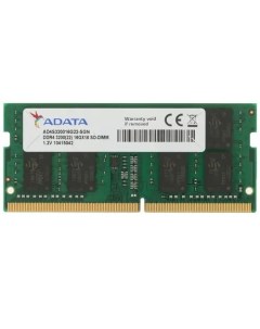 Оперативная память A data AD4S320016G22 SGN DDR4 1x16Gb 3200MHz Adata