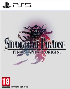 Игра для PlayStation 5 Stranger of Paradise Final Fantasy Origin русская документация Square enix