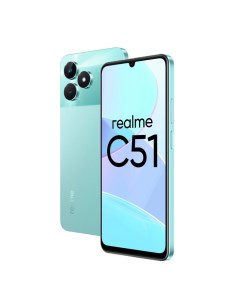 Смартфон С51 4 128GB зеленый RMX3830 Realme