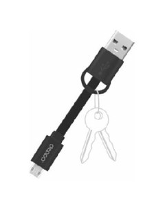 Дата кабель брелок USB micro USB 0 09 м черный Deppa