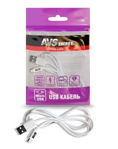 Кабель MR 311 USB micro USB 1 м белый Avs