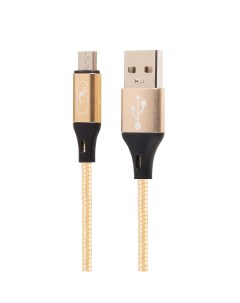 Дата кабель S55V USB micro USB 1 м золотистый Skydolphin