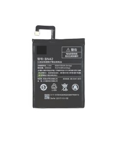 Аккумулятор для телефона 4000мА ч для Xiaomi 4 Redmi