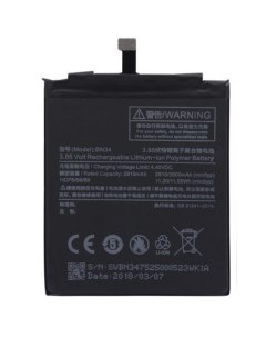 Аккумулятор для телефона 2910мА ч для Xiaomi 5a Redmi