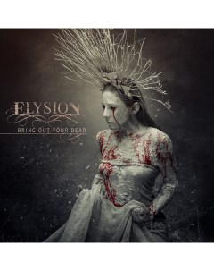 Elysion Bring Out Your Dead LP Massacre records