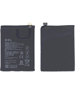 Аккумуляторная батарея для Huawei Enjoy 6 4100mAh 15 66Wh 3 82V HB496183ECC Оем