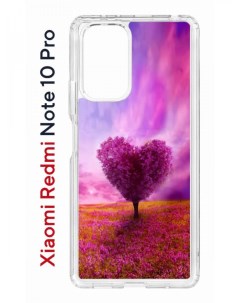 Противоударный чехол Kruche Print Pink heart для Xiaomi Redmi Note 10 Pro