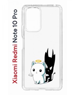 Противоударный чехол Kruche Print Angel Demon для Xiaomi Redmi Note 10 Pro