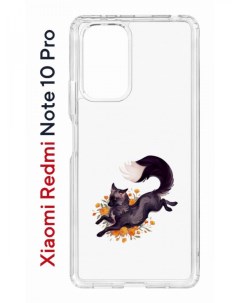 Противоударный чехол Kruche Print Fox для Xiaomi Redmi Note 10 Pro