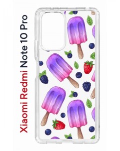 Противоударный чехол Kruche Print Ice Cream для Xiaomi Redmi Note 10 Pro