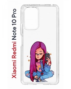 Противоударный чехол Kruche Print Pink Hair для Xiaomi Redmi Note 10 Pro