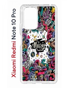 Противоударный чехол Kruche Print Music для Xiaomi Redmi Note 10 Pro