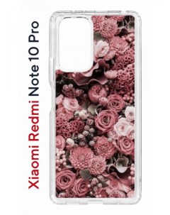 Противоударный чехол Kruche Print Цветы для Xiaomi Redmi Note 10 Pro