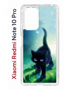 Противоударный чехол Kruche Print Черный кот для Xiaomi Redmi Note 10 Pro