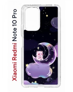 Противоударный чехол Kruche Print Сон медвежонка для Xiaomi Redmi Note 10 Pro