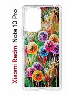 Противоударный чехол Kruche Print Одуванчики для Xiaomi Redmi Note 10 Pro
