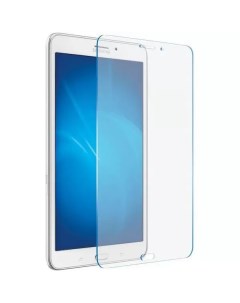 Защитное стекло для Lenovo Tab 4 Tab 4 Plus TB X704X X704L Df