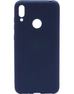 Накладка силикон для Xiaomi Redmi Note 7 Blue Luxcase