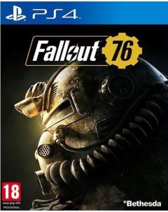 Игра Fallout 76 PlayStation 4 Русские субтитры Sony