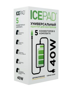 Универсальный блок питания ICE40 Icepad