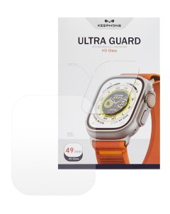 Защитное стекло HD 9H для Apple Watch Ultra 49 мм без рамки Keephone