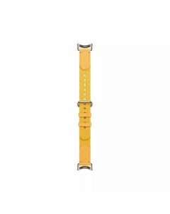 Ремешок для фитнес браслета Smart Band 8 Braided Strap Yellow Xiaomi