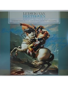 L V Beethoven Symphony 3 In E Flat Major Eroica Op 93 LP Vinyl passion classical