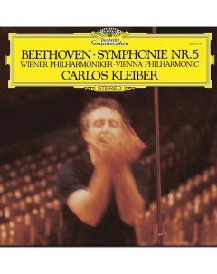 Ludwig van Beethoven Symphonie Nr 5 LP Deutsche grammophon