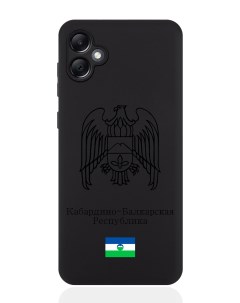 Чехол для Samsung A05 Черный лаковый Герб Кабардино Балкарской Республики Signumcase
