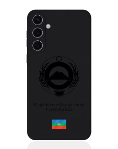 Чехол для Samsung S24 Plus Черный лаковый Герб Карачаево Черкесской Республики Signumcase