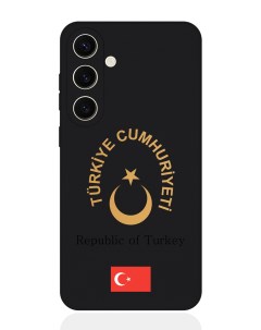 Чехол для Samsung S24 Золотой Герб Турции Signumcase