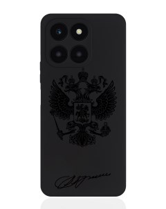 Чехол для смартфона Honor X6A черный силиконовый Черный лаковый Герб Musthavecase