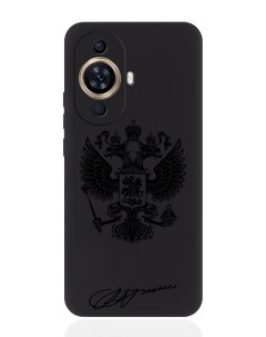 Чехол для смартфона Huawei Nova 11 черный силиконовый Черный лаковый Герб Musthavecase