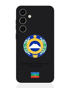 Чехол для Samsung S24 Герб Карачаево Черкесской Республики Signumcase