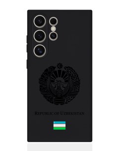Чехол для Samsung S24 Ultra Черный лаковый Герб Узбекистана Signumcase
