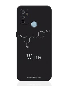Чехол для смартфона Oppo A53 черный силиконовый Молекула вина Musthavecase